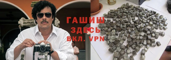 дурь Киреевск
