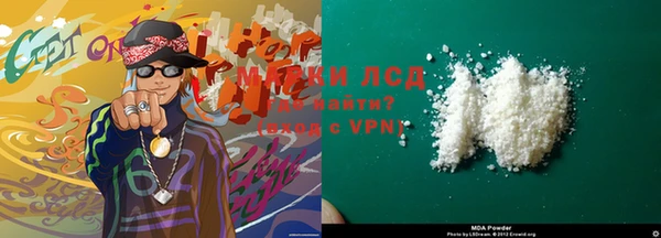 спайс Козловка