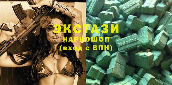 спайс Киренск