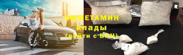 спайс Киренск