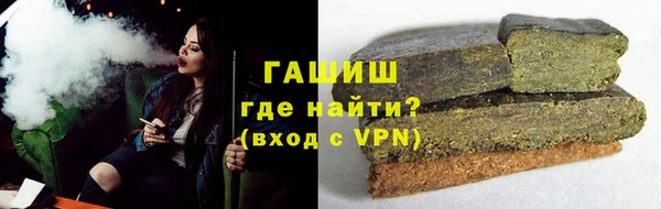 спайс Киренск