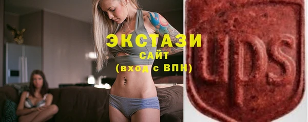 спайс Козловка