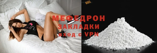 дурь Киреевск