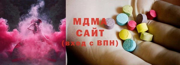соль курить ск Кодинск