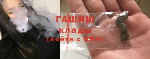 дурь Киреевск