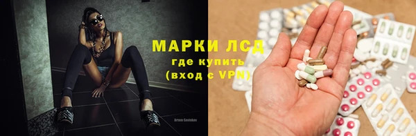 дурь Киреевск