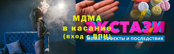 спайс Киренск