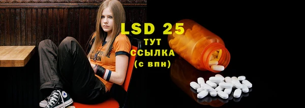 спайс Киренск