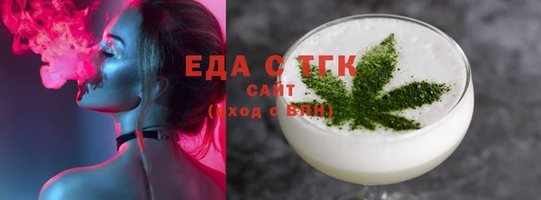 спайс Киренск