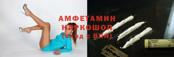 соль курить ск Кодинск