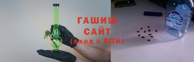 спайс Козловка