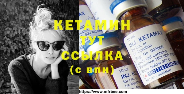 соль курить ск Кодинск
