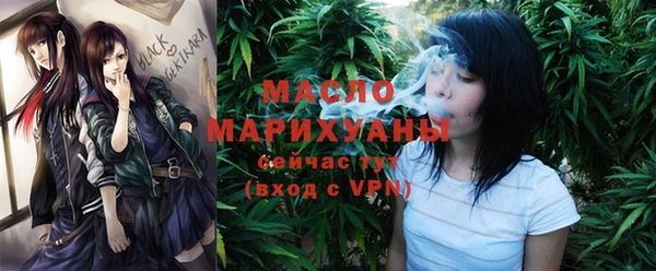 кокаин VHQ Кинешма