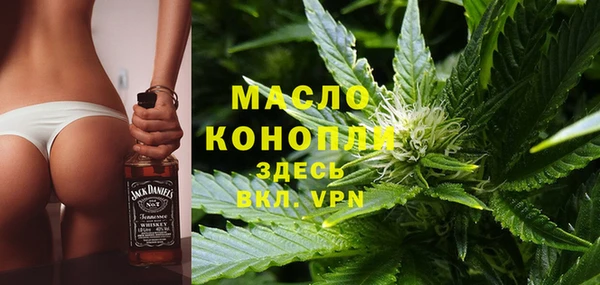 кокаин VHQ Кинешма