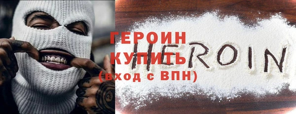 дурь Киреевск