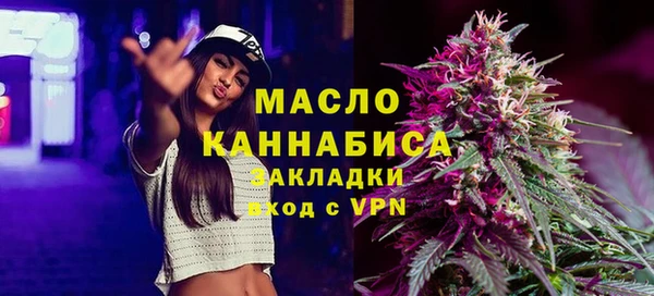 спайс Козловка