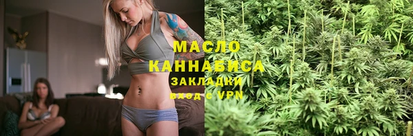 спайс Киренск