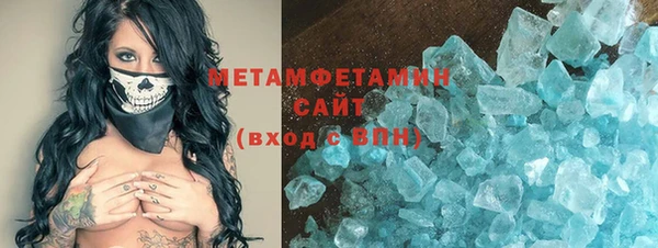 спайс Козловка