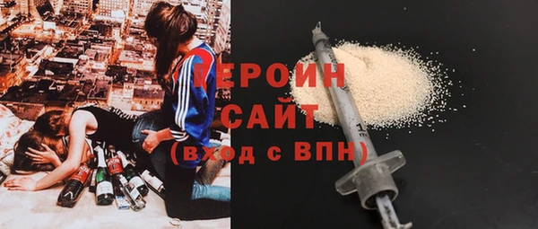 стафф Козельск