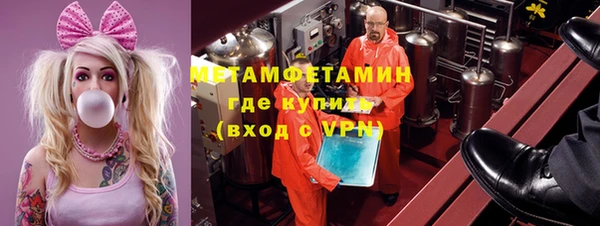дурь Киреевск