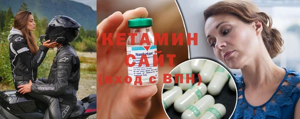 дурь Киреевск