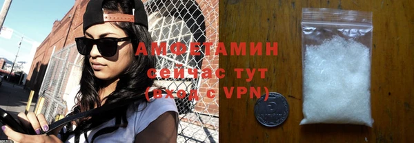 спайс Козловка