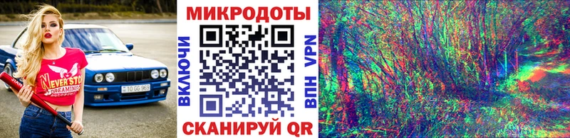 Галлюциногенные грибы GOLDEN TEACHER  Купить  Янаул 